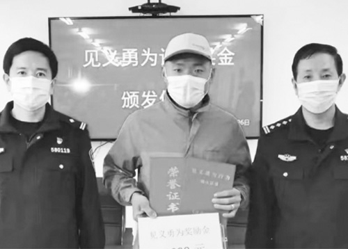衡水小伙兒天津打工 火場(chǎng)中勇救倆孩子